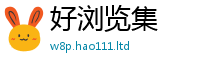 管家婆中特王中王任77777788888王中王正版